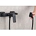 Гигиенический душ со смесителем Frap H71-6 F2071-6 Черный матовый