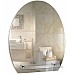 Зеркало Silver Mirrors Уют 50 00000067 с полкой
