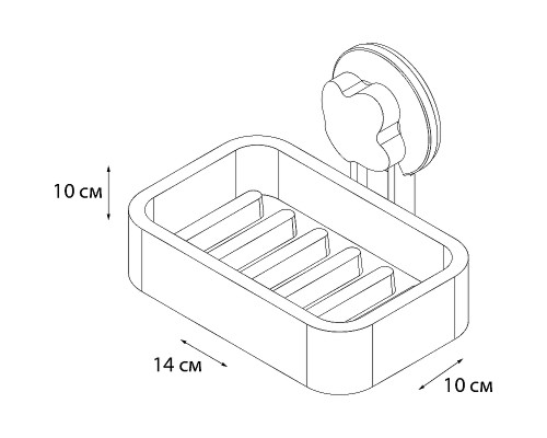 Мыльница Grampus Blonde GR-7087 Белая
