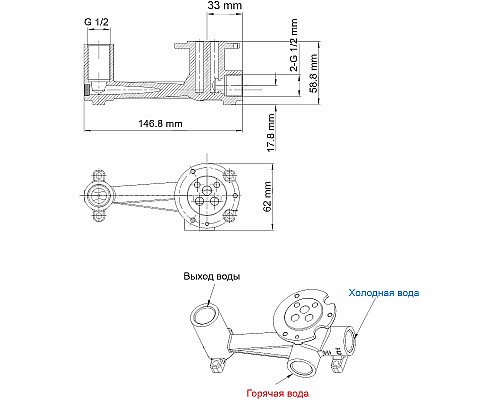 Смеситель для раковины WasserKRAFT Lopau 3230 Хром