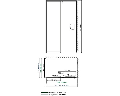 Душевая стенка WasserKRAFT Berkel 80 48P06-RP80 профиль Хром стекло прозрачное