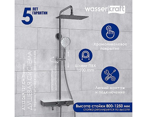 Душевая система WasserKRAFT A113.069.127.CH Thermo с термостатом Хром Белая