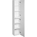 Подвесной шкаф Aquaton Асти 35 1A262903AX2B0 Белый