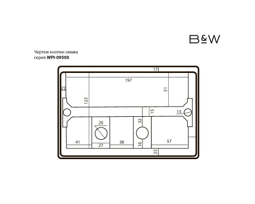 Клавиша смыва Black&White Universe WPI-09541 09541 Glossy Ivory