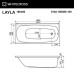Акриловая ванна Whitecross Layla 180x80 с гидромассажем