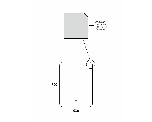 Зеркало Reflection Horizon 500х700 RF4206HR с подсветкой с бесконтактным выключателем и диммером