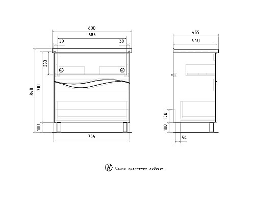 Тумба под раковину Volna 80.2Y tnVLN80.2Y-01 Белая