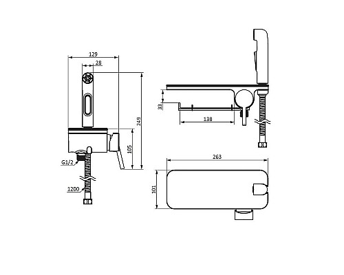 Гигиенический душ со смесителем Damixa Jupiter 773500200 Белый матовый