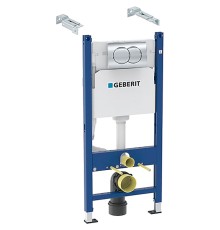 Инсталляция Geberit Delta 458.149.21.1 для унитаза с клавишей смыва Хром глянцевый