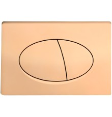 Клавиша смыва CeramaLux NC-013 Бронза