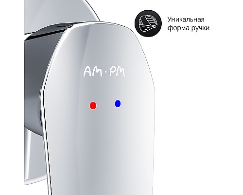 Смеситель для раковины AM.PM Gem F90A72200 Хром