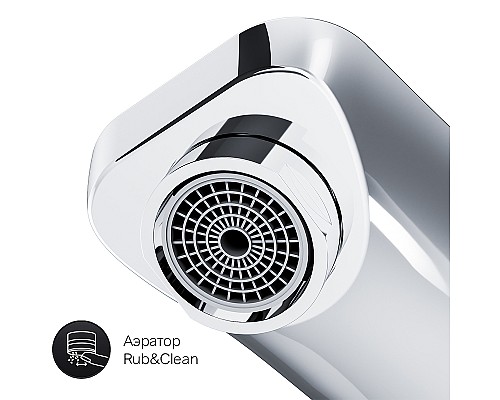 Смеситель для раковины AM.PM Gem F90A72200 Хром