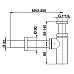Сифон для раковины Cisal ZA00404240 Черный матовый