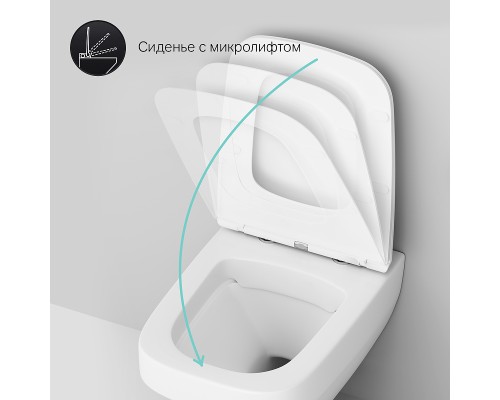 Унитаз AM.PM Inspire V2.0 FlashClean подвесной с гигиеническим душем и ершиком с сиденьем Микролифт