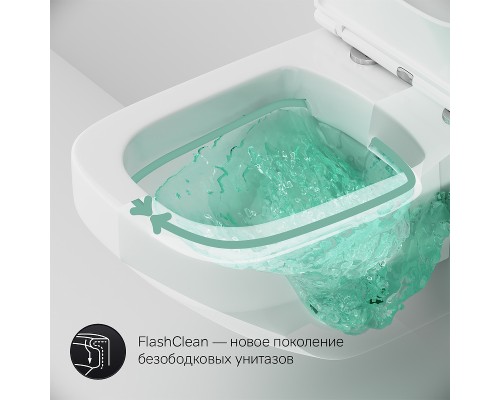Унитаз AM.PM Inspire V2.0 FlashClean подвесной с гигиеническим душем и ершиком с сиденьем Микролифт