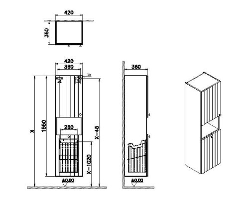 Шкаф пенал Vitra Root Groove 40 L 69093 подвесной с бельевое корзиной Белый матовый