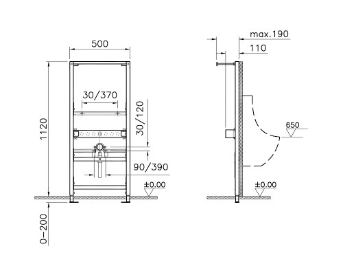 Инсталляция Vitra Frame 880-3800 для писсуара Синяя