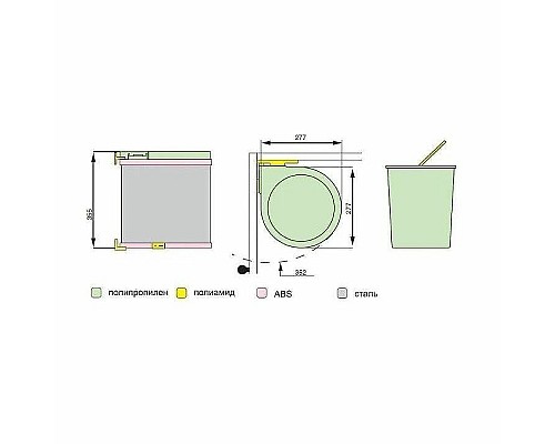 Ведро для мусора Alveus Albio 13L 224309 Хром