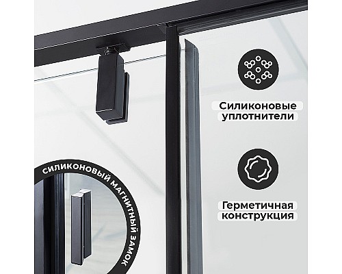 Душевая дверь WasserKRAFT Elbe 80 74P27 профиль Черный стекло прозрачное