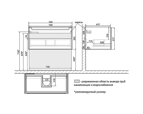 Тумба под раковину Lemark Buno Mini 80 LM05BM80T подвесная Белый глянец Тумба под раковину Lemark Buno Mini 80 LM05BM80T подвесная Белый глянец