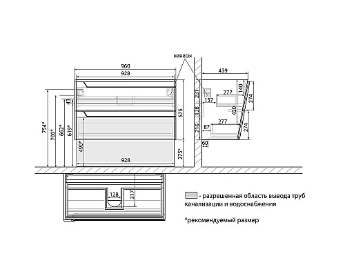 Тумба под раковину Lemark Miano 100 LM06M100T подвесная Белый глянец
