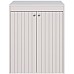 Тумба Lemark Romance 60 LM07R35N-SH подвесная с бельевой корзиной Белый глянец