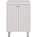 Тумба Lemark Romance 60 LM07R35N-SH подвесная с бельевой корзиной Белый глянец
