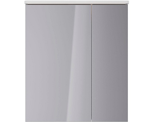 Зеркальный шкаф Lemark Zenon 70 LM70ZS-Z с подсветкой Белый глянец Зеркальный шкаф Lemark Zenon 70 LM70ZS-Z с подсветкой Белый глянец