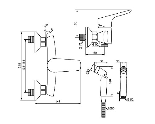 Гигиенический душ со смесителем Damixa Jupiter 778000300 Черный матовый