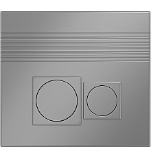 Клавиша смыва Grossman Cosmo 800.T1.02.110.110 Хром матовый