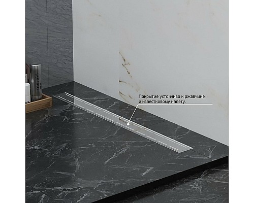 Душевой лоток Paini Line 550 CH550L с решеткой Хром глянец