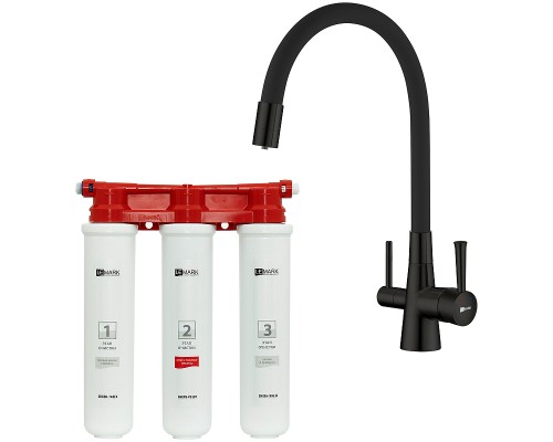 Смеситель для кухни Lemark Comfort Черный матовый