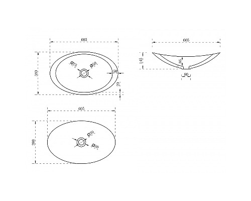 Раковина-чаша Abber Stein 60 AS2606 Белая матовая