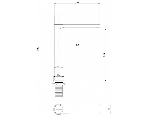 Смеситель для раковины Abber Rund AF8711NG Никель
