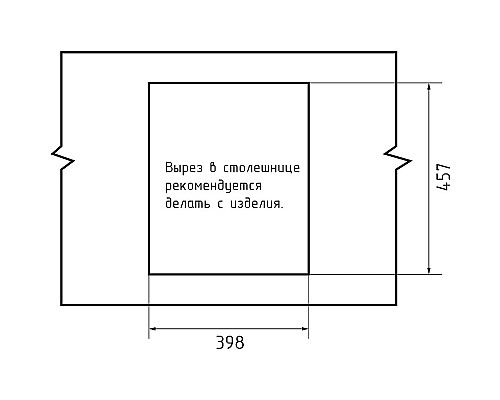Кухонная мойка GranFest Quarz GF-Z17 Темно-серая