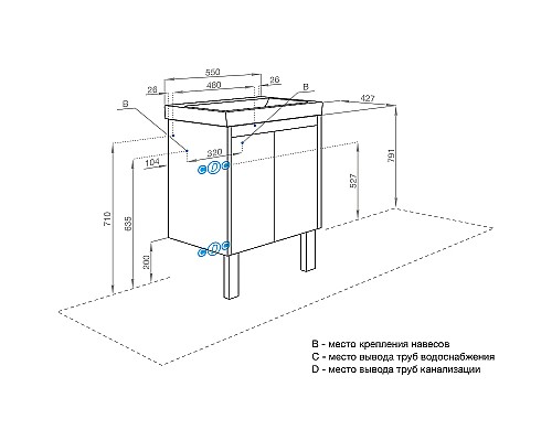 Тумба под раковину Aquaton Сканди Doors 55 1A278801SDZ90 Белый глянец, Дуб рустикальный