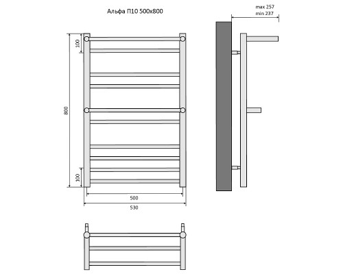 Водяной полотенцесушитель Aquatek Альфа П10 500x800 AQ RRP1080BL с полкой Черный муар