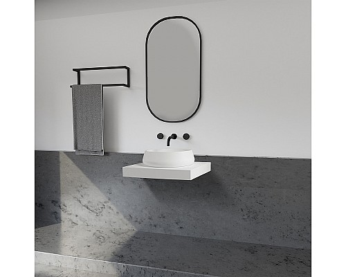 Раковина-чаша Abber Stein 60 AS2605 Белая матовая