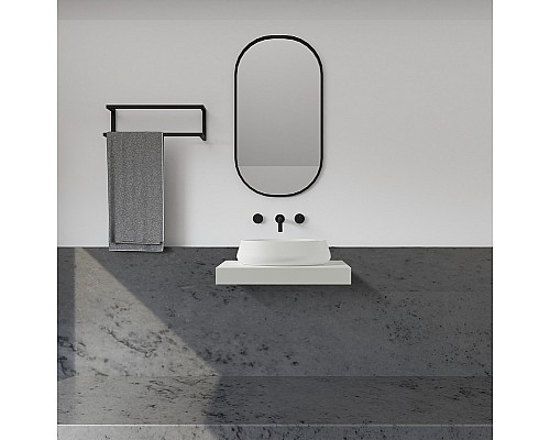 Раковина-чаша Abber Stein 60 AS2605 Белая матовая