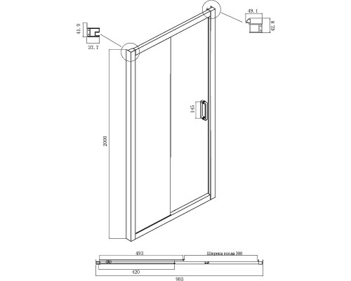 Душевой уголок Ambassador Forsa 100х70 17021116AX-70AX профиль Хром стекло прозрачное