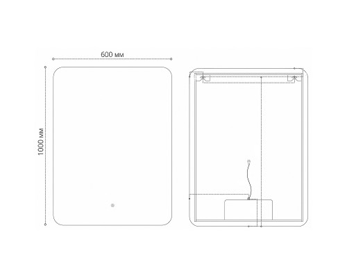 Зеркало Grossman Elegans-промо 60 17601001 с подсветкой с сенсорным выключателем