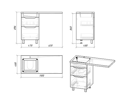 Тумба под раковину Grossman Вилар 110 125011 Белая