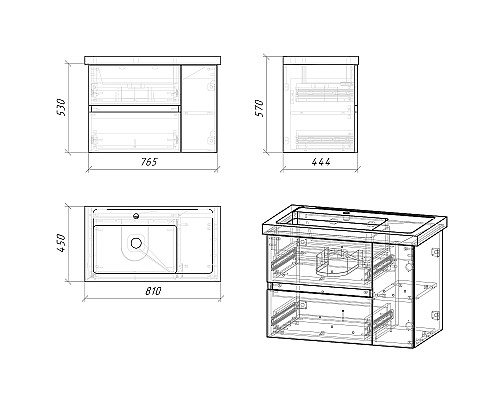 Тумба под раковину Grossman Юнит 80 2080141 подвесная Кадена лайт