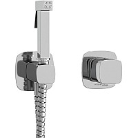 Гигиенический душ со смесителем WasserKRAFT Naab A8651.326.057.136 Хром