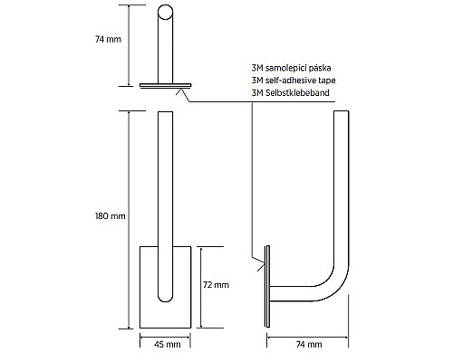 Держатель запасного рулона Bemeta Easy 163112230 Черный матовый