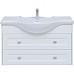 Тумба с раковиной Aquanet Монте 85 306204 подвесная Белая матовая