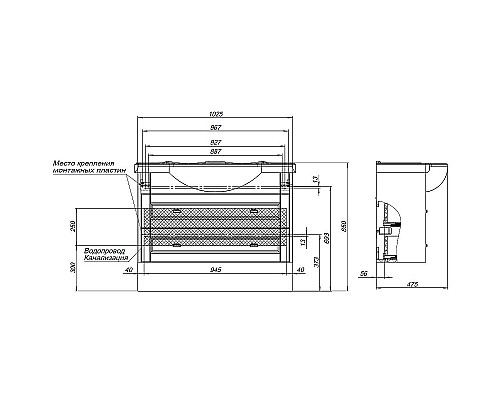 Тумба с раковиной Aquanet Монте 85 306204 подвесная Белая матовая