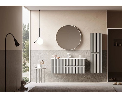 Тумба с раковиной Orka Moonlight 120 5001508 подвесная Бежевая матовая Тумба с раковиной Orka Moonlight 120 5001508 подвесная Бежевая матовая