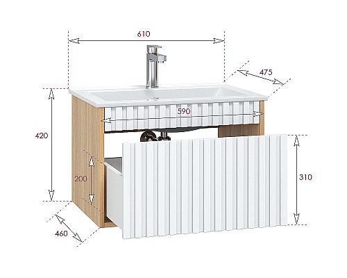 Тумба под раковину Onika Дайлер 60 106150 подвесная Белая Дуб сонома