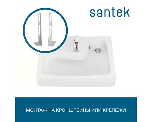 Раковина Santek Клио 60x51 на стиральную машину Белая